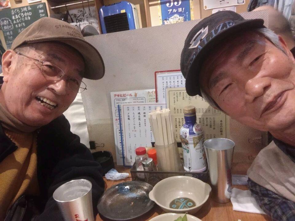 https://www.osu-osaka.net/jimukyoku/87e41e7b4001ab529d1d63b5090b6fbb81ee3707.jpg