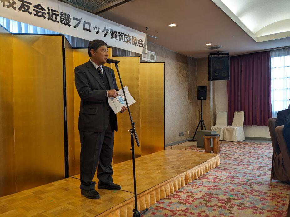 https://www.osu-osaka.net/jimukyoku/PXL_20260111_030118378.jpg